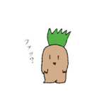 mandoragora！（個別スタンプ：2）