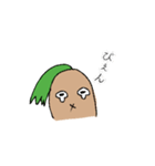 mandoragora！（個別スタンプ：5）