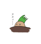mandoragora！（個別スタンプ：6）