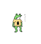 さやかえる（個別スタンプ：1）