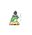 さやかえる（個別スタンプ：2）
