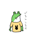 さやかえる（個別スタンプ：9）