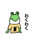 さやかえる（個別スタンプ：15）