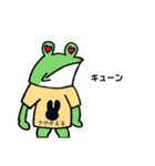 さやかえる（個別スタンプ：16）