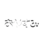 一発返事でスタンプ（個別スタンプ：13）