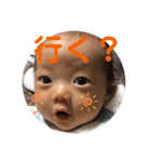 そたもちもちスタンプ（個別スタンプ：5）