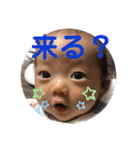 そたもちもちスタンプ（個別スタンプ：6）
