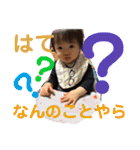 そたもちもちスタンプ（個別スタンプ：19）