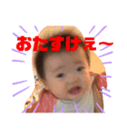 そたもちもちスタンプ（個別スタンプ：21）