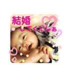 そたもちもちスタンプ（個別スタンプ：24）