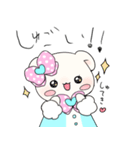 リリンのしゅたんぴらのよ！（個別スタンプ：11）