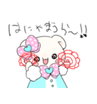 リリンのしゅたんぴらのよ！（個別スタンプ：12）