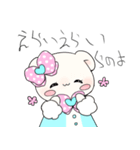 リリンのしゅたんぴらのよ！（個別スタンプ：14）