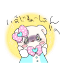 リリンのしゅたんぴらのよ！（個別スタンプ：18）