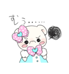 リリンのしゅたんぴらのよ！（個別スタンプ：20）