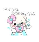 リリンのしゅたんぴらのよ！（個別スタンプ：22）