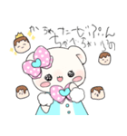 リリンのしゅたんぴらのよ！（個別スタンプ：23）