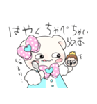 リリンのしゅたんぴらのよ！（個別スタンプ：25）