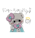 リリンのしゅたんぴらのよ！（個別スタンプ：31）
