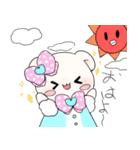 リリンのしゅたんぴらのよ！（個別スタンプ：35）
