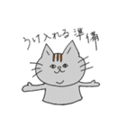 二重アゴの猫たち2（個別スタンプ：4）