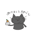 二重アゴの猫たち2（個別スタンプ：7）