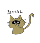 二重アゴの猫たち2（個別スタンプ：8）