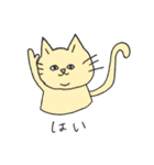 二重アゴの猫たち2（個別スタンプ：10）