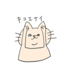 二重アゴの猫たち2（個別スタンプ：14）