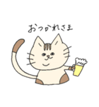 二重アゴの猫たち2（個別スタンプ：17）