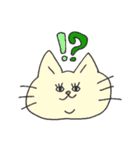二重アゴの猫たち2（個別スタンプ：20）