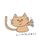 二重アゴの猫たち2（個別スタンプ：21）
