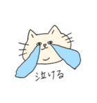 二重アゴの猫たち2（個別スタンプ：22）