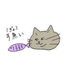 二重アゴの猫たち2（個別スタンプ：31）