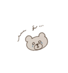 ありがちなくまのスタンプ（個別スタンプ：4）
