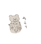 ありがちなくまのスタンプ（個別スタンプ：6）