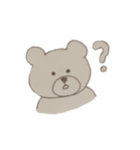 ありがちなくまのスタンプ（個別スタンプ：8）
