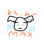 気持ち伝えるよー（個別スタンプ：4）