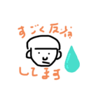 気持ち伝えるよー（個別スタンプ：6）