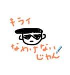 気持ち伝えるよー（個別スタンプ：9）