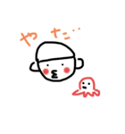 気持ち伝えるよー（個別スタンプ：10）