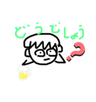 気持ち伝えるよー（個別スタンプ：11）