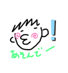 気持ち伝えるよー（個別スタンプ：13）