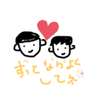 気持ち伝えるよー（個別スタンプ：14）
