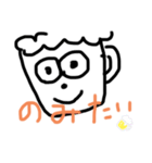 気持ち伝えるよー（個別スタンプ：15）