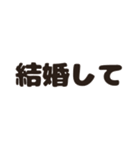 語彙力のないオタクの口癖（個別スタンプ：14）