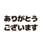 語彙力のないオタクの口癖（個別スタンプ：15）