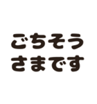 語彙力のないオタクの口癖（個別スタンプ：16）