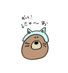 はにかみの森のスタンプ（個別スタンプ：22）