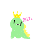 手書きです…（個別スタンプ：2）